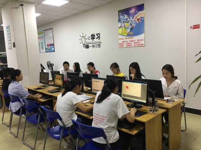 東莞長(zhǎng)安產(chǎn)品設(shè)計(jì)培訓(xùn)班 全面掌握CAD繪圖與Pro/E技術(shù)