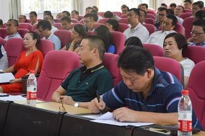 三水啟動卓越校長培訓計劃，以領軍人才培養助推“強師工程”建設