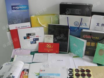 深圳印刷包裝 一站式專業服務與職業技能培訓全解析