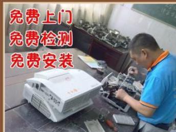 天津辦公設備維修 專業保障，高效無憂